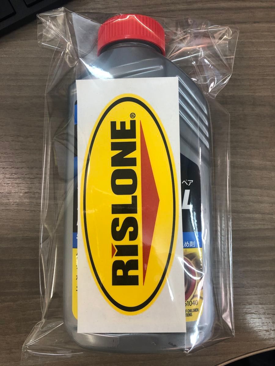 RISLONE リスロン　リアメインシールリペア　500ml  エンジンオイル用漏れドメ剤