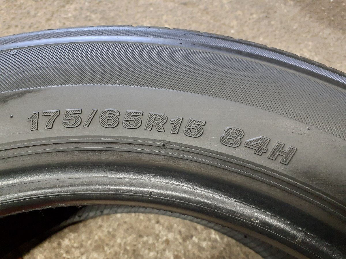 パF5186■175/65R15 84H　4本価格　BRIDGESTONE REGNO GR-XⅠ　送料無料 夏 イグニス フィット アクア ヤリス スイフト スペイド_画像9