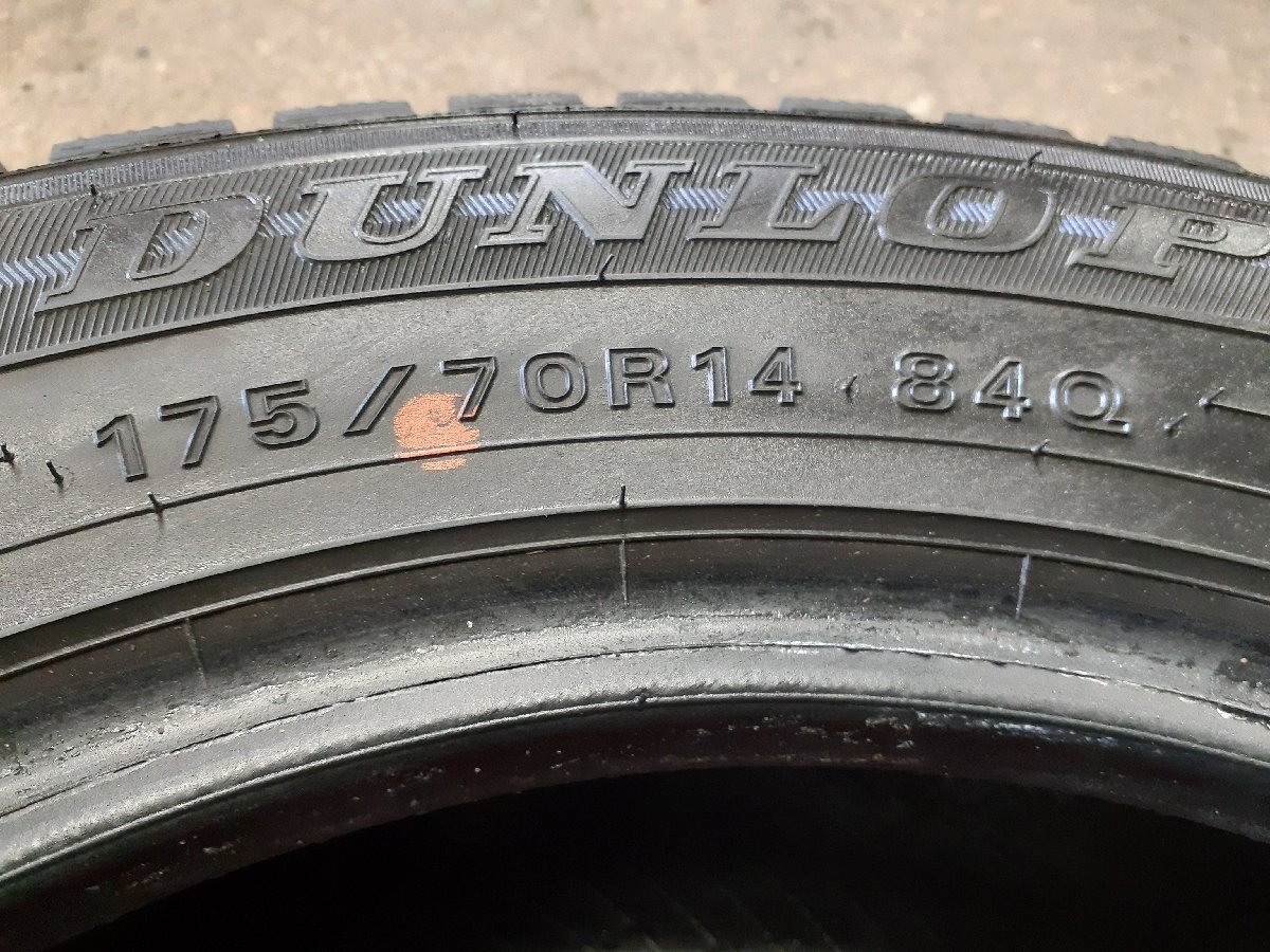 パF4511■175/70R14 84Q　4本価格　DUNLOP WINTER MAXX 01　送料無料 冬 ’19年 8.5分山 フィールダ ランクス シエンタ ポルテ ヴィッツ_画像9