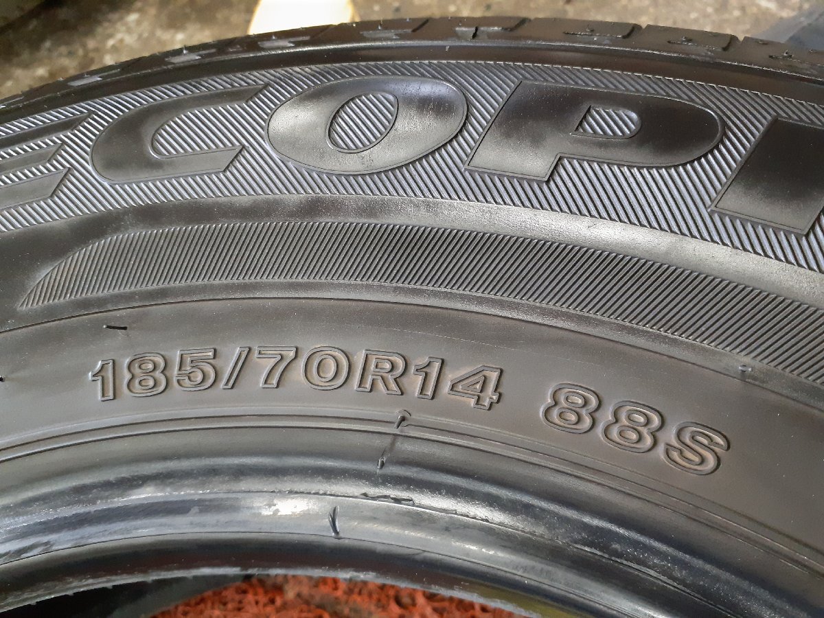 パF5228■185/70R14 88S　4本価格　BRIDGESTONE Ecopia EP150　送料無料 夏 ’19年 ポルテ カローラ プレミオ シエンタ フリード ノート_画像9