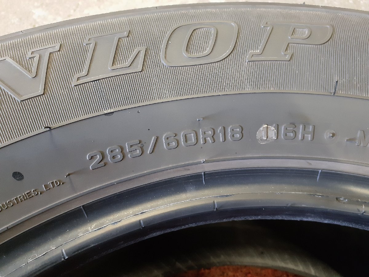 オパF5292■285/60R18 116H 4本価格 DUNLOP GRANDTREK AT23 送料無料 夏 ’18年 7～8分山 レクサスLX ランドクルーザーの画像10