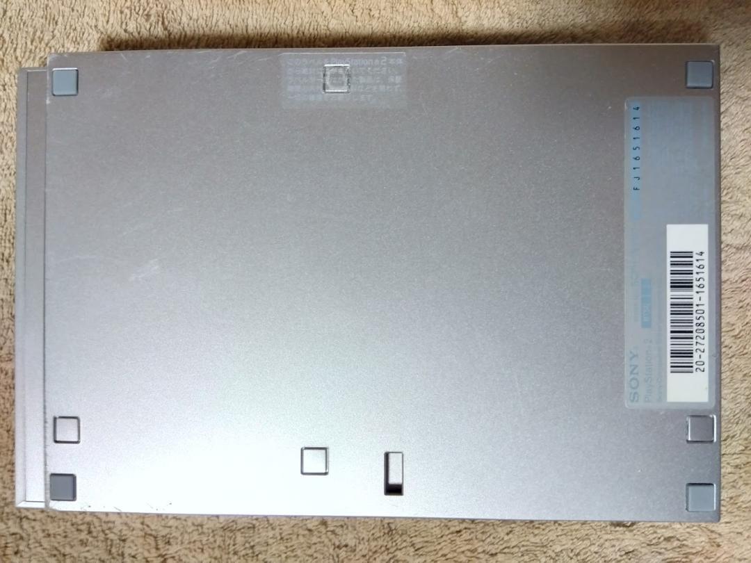 美品 メンテ済】PS2 SCPH-75000 薄型 本体 プレステ2 57｜Yahoo!フリマ 