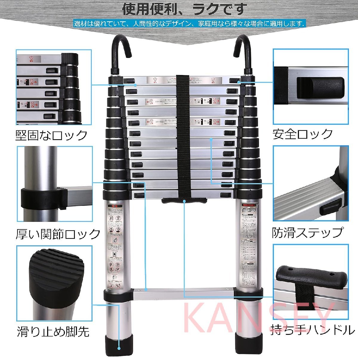 伸縮はしご アルミはしご フック付き 3.8ｍ 持ち運びやすい 折りたたみ 軽量 多機能 伸縮 梯子 室内室外両用 軍手付き (3.8mフック付き)_画像3