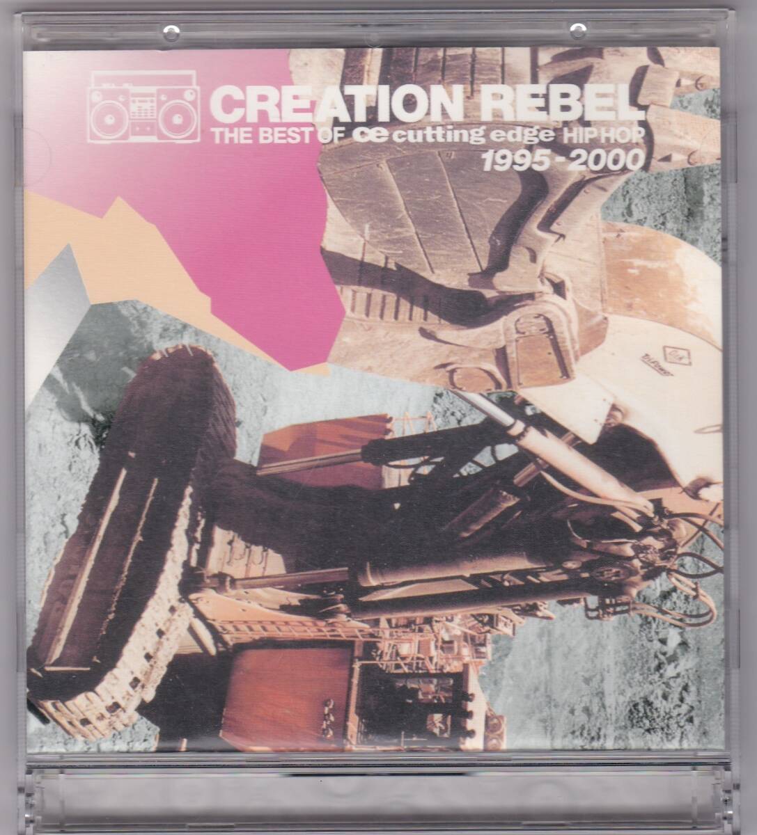 CREATION REBEL THE BEST OF CUTTING EDGE HIP HOP 1995-2000 帯付き2CD ブッダブランド　K DUB SHINE_画像1