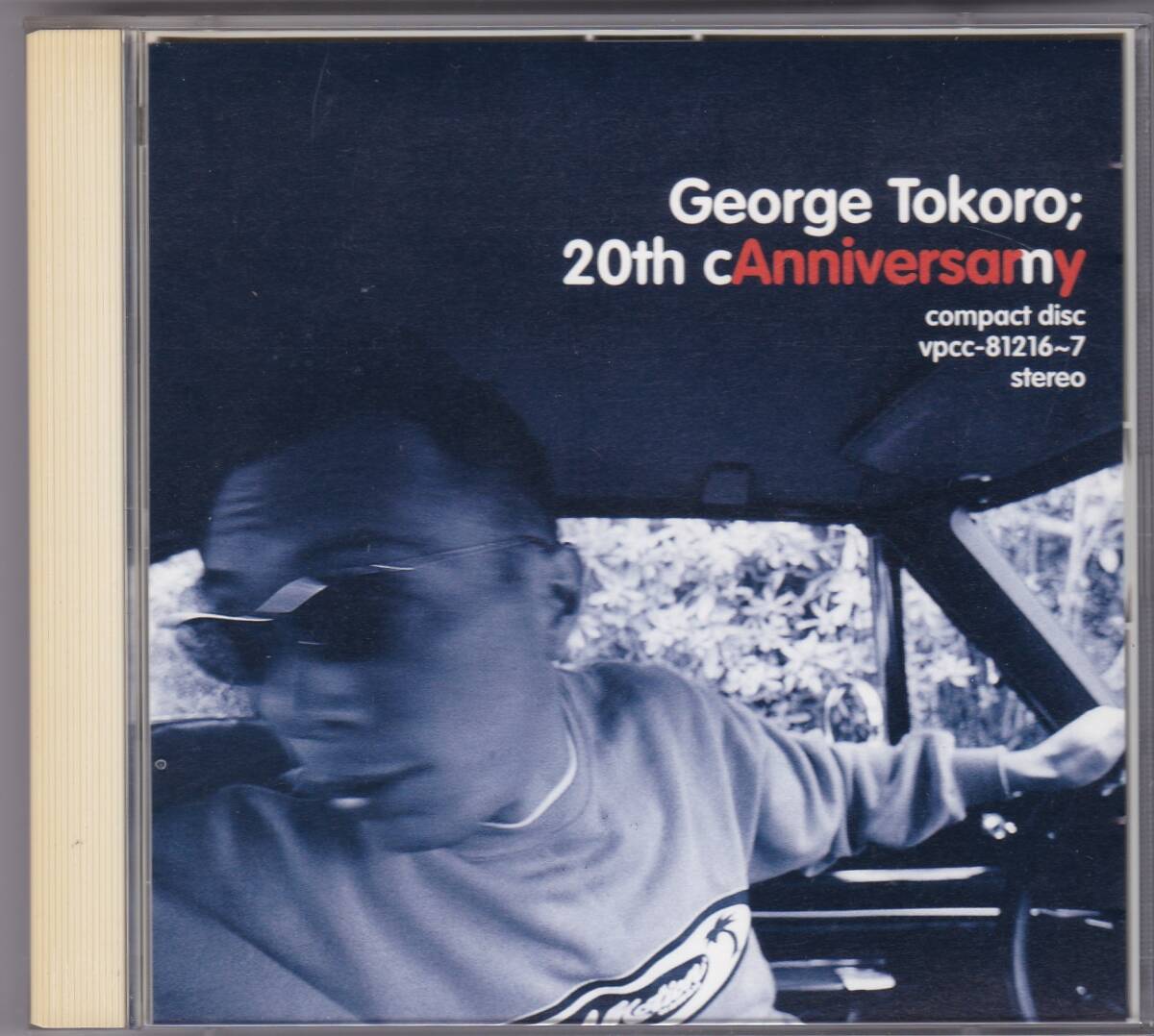所ジョージ George Tokoro 20th cAnniversamy 2CD 20周年 カニバーサミー_画像1
