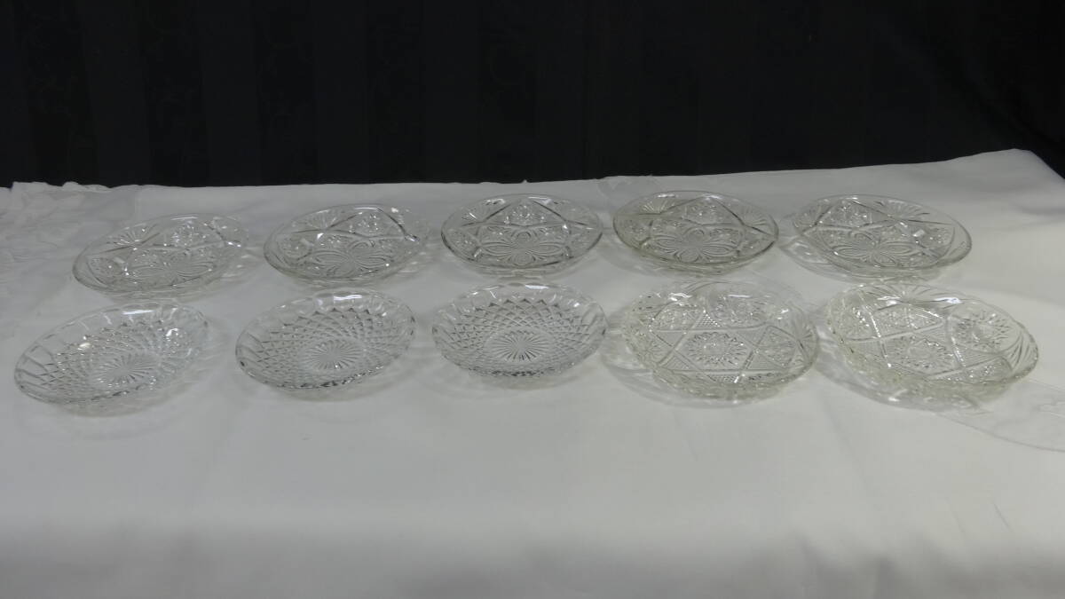 【ガラス製 小皿 10枚まとめて】3種類 メーカー不明 昭和レトロ アンティーク ガラス 食器【B8-3①】0312の画像2
