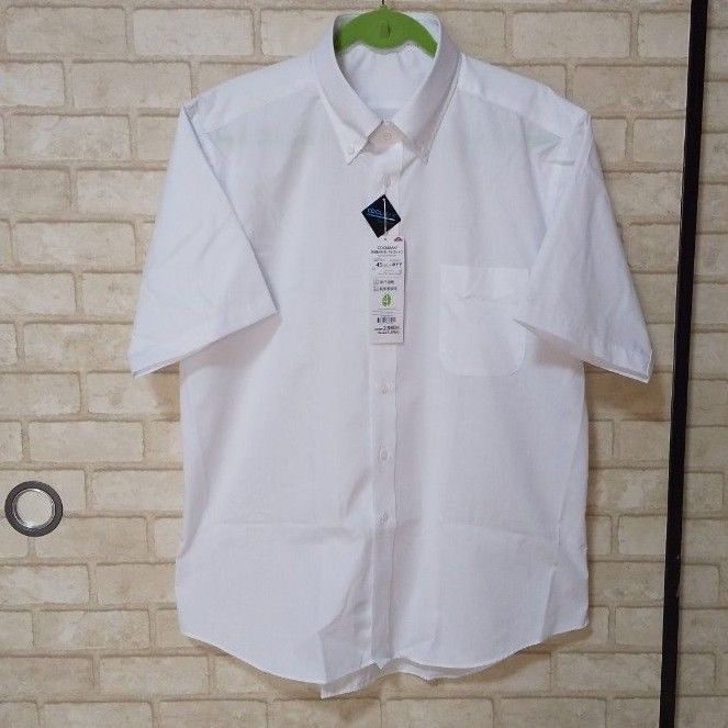 2枚セット　2XLサイズ　3Lサイズ　半袖　メンズドレスシャツ　えり回り45cm　ホワイト　吸汗速乾　超形態安定　ワイシャツ