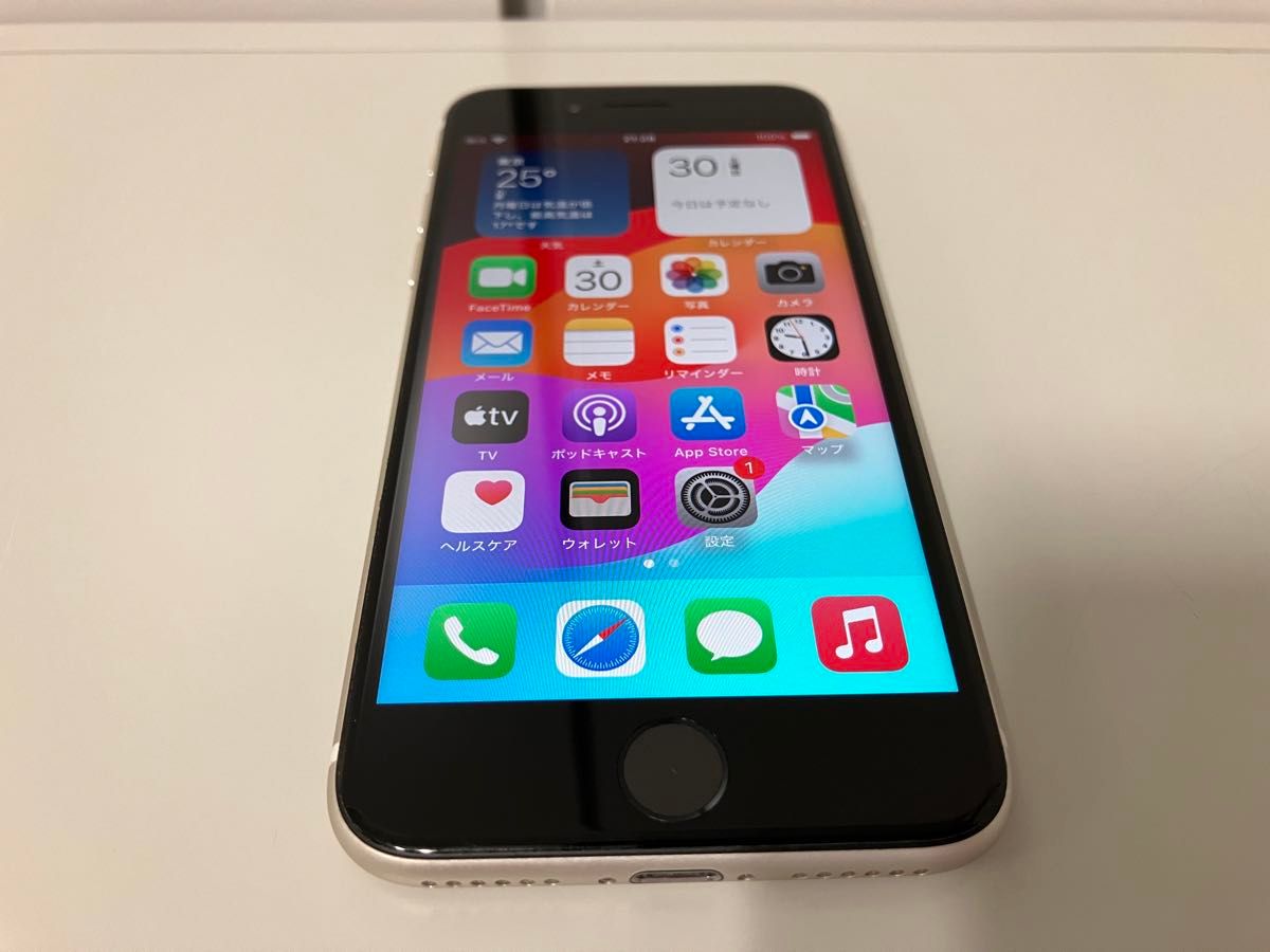 iPhoneSE 第3世代 スターライト64GB バッテリー97%|Yahoo iPhoneSE 第3世代 スターライト64GB バッテリー97%|Yahoo