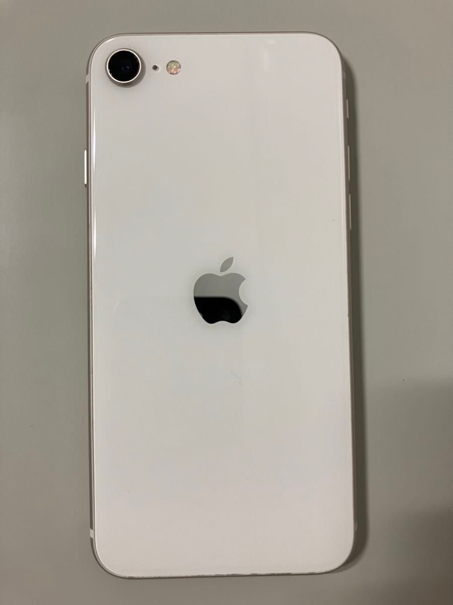 iPhoneSE 第3世代 スターライト64GB バッテリー97%|Yahoo iPhoneSE 第3世代 スターライト64GB バッテリー97%|Yahoo