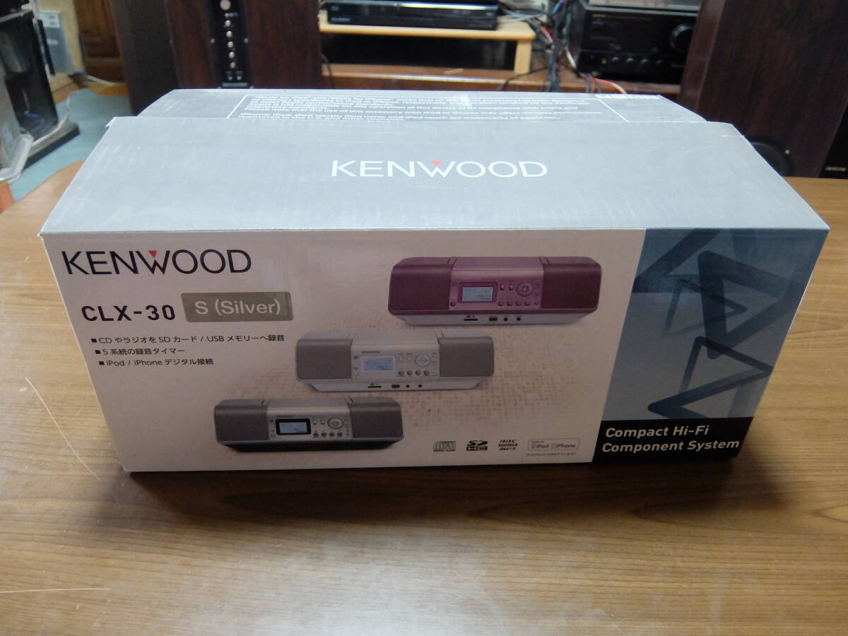 美品 KENWOOD CLX-30 ケンウッド CDラジカセ リモコン 取扱説明書付 外箱付 中古 1台 の画像10