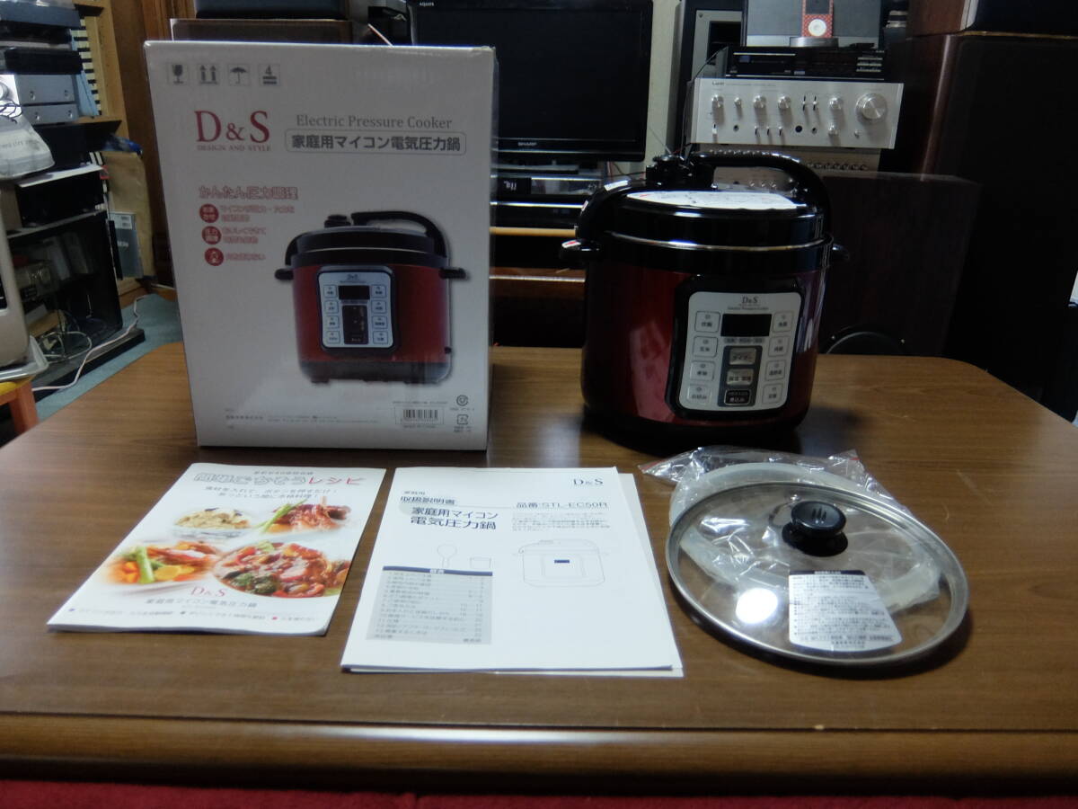 美品　D＆S　家庭用マイコン電気圧力鍋　STL-EC50R　取扱説明書　中古　1台　_画像1