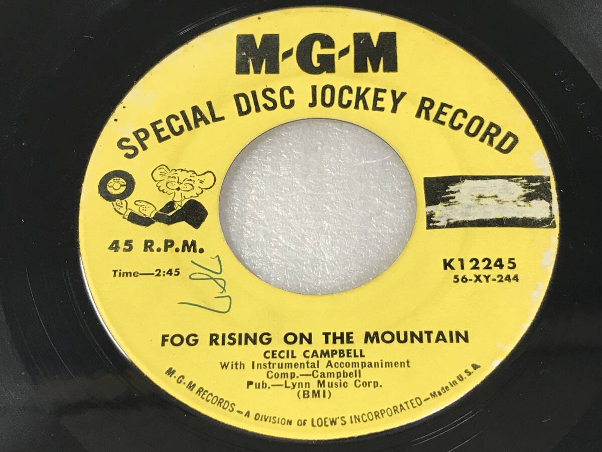 Cecil Campbell/MGM K12245/Promo/Dixieland Rock/Fog Rising On The Mountain/1956_画像5