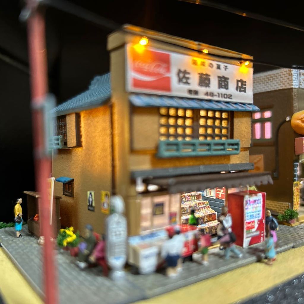 Yahoo!オークション - 1/150 ジオラマ 昭和の商店③ ジオラマ Yahoo!オークション - 1/150 ジオラマ 昭和の商店③ ジオラマ