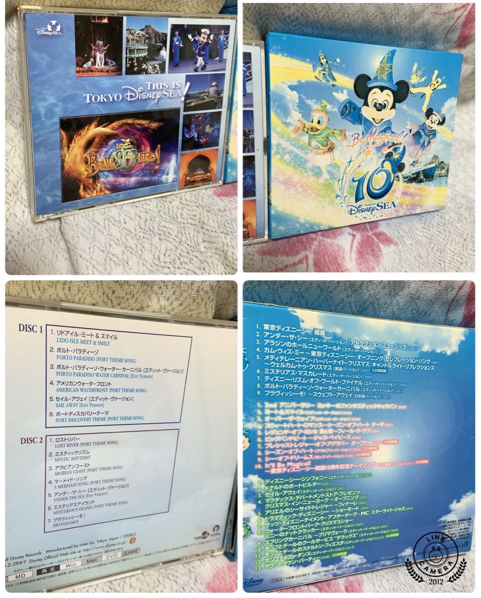 【送料込み】ディズニーシー10thアニバーサリー ミュージック・アルバム/ディス　イズ　ディズニー シー　CD 