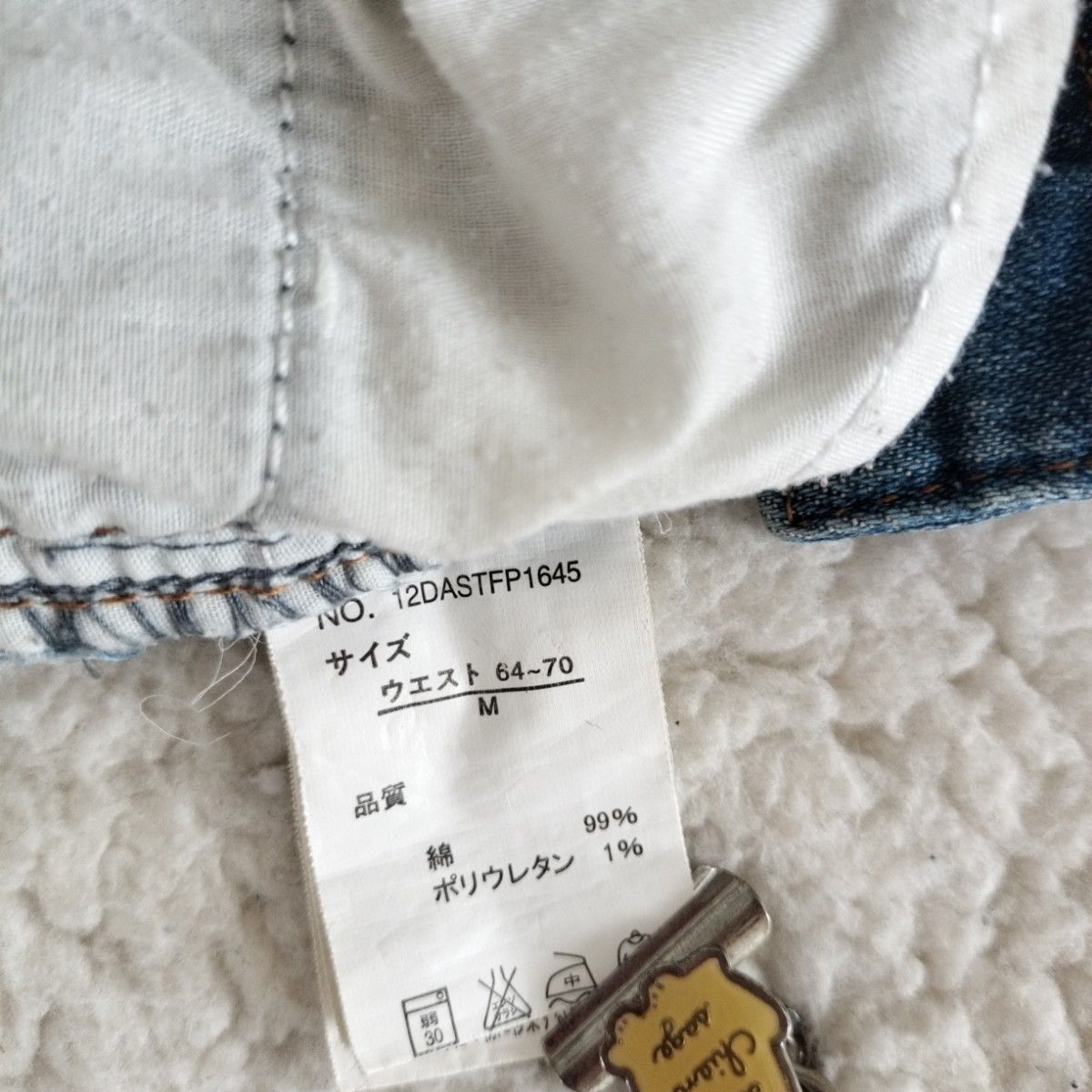 【送料無料】千趣会 ベルメゾン ハーフパンツ デニムパンツ パンツ Mサイズ