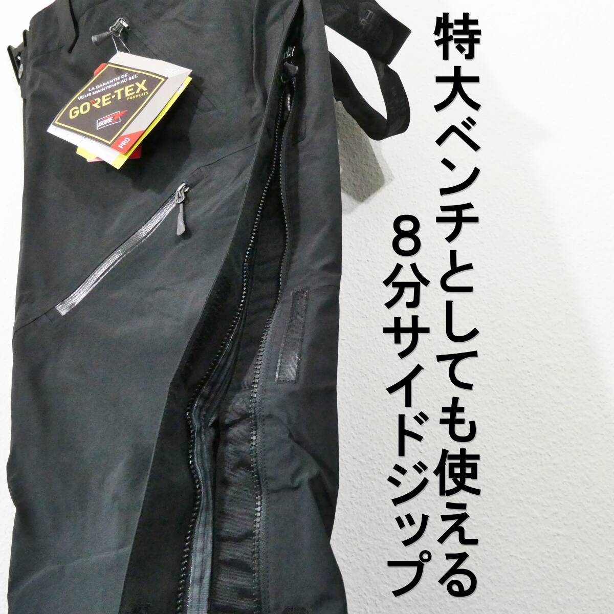 残わずか 新品 ゴアテックスプロ スノーボードパンツ スキー 残わずか 新品 ゴアテックスプロ スノーボードパンツ スキー