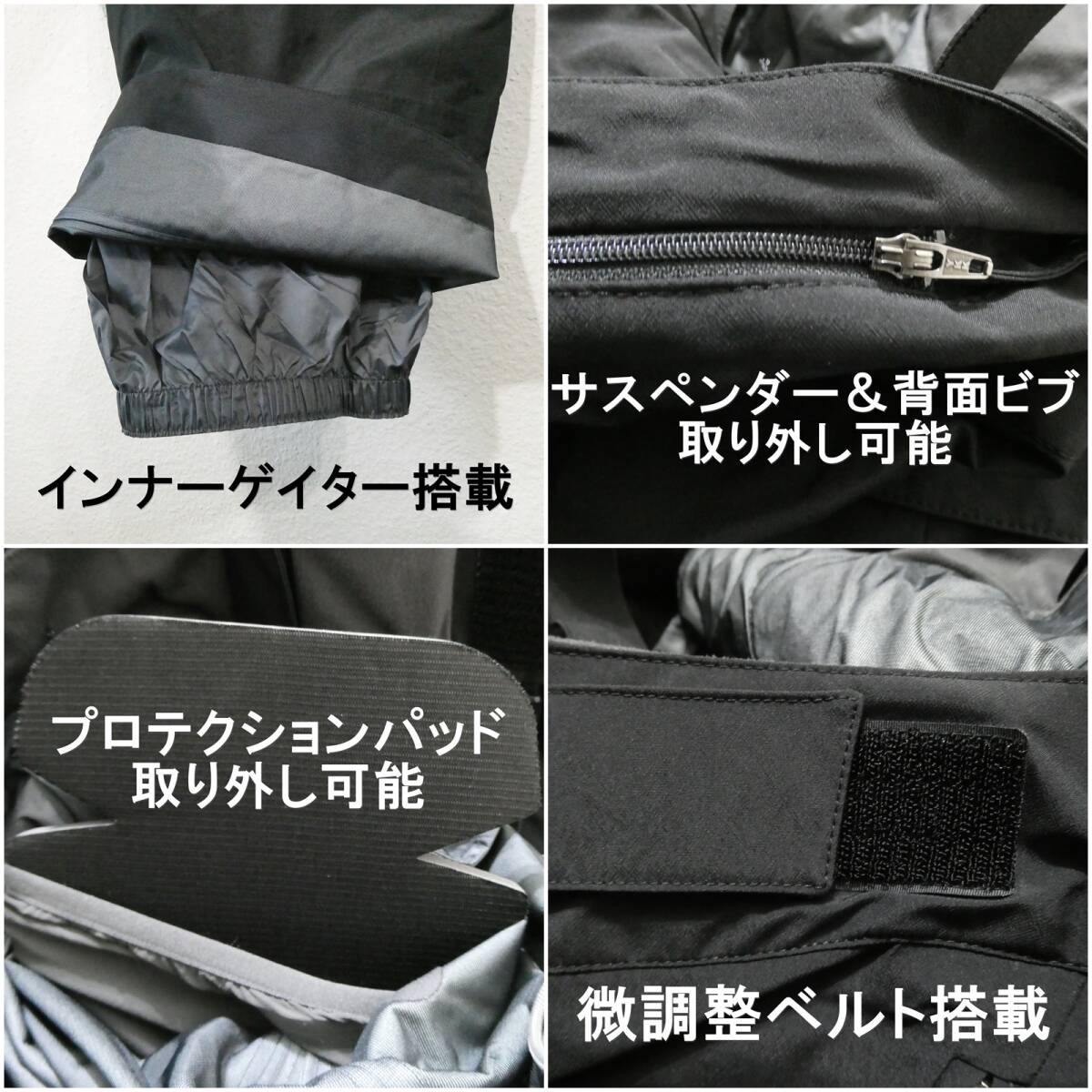 残わずか 新品 ゴアテックスプロ スノーボードパンツ スキー 残わずか 新品 ゴアテックスプロ スノーボードパンツ スキー
