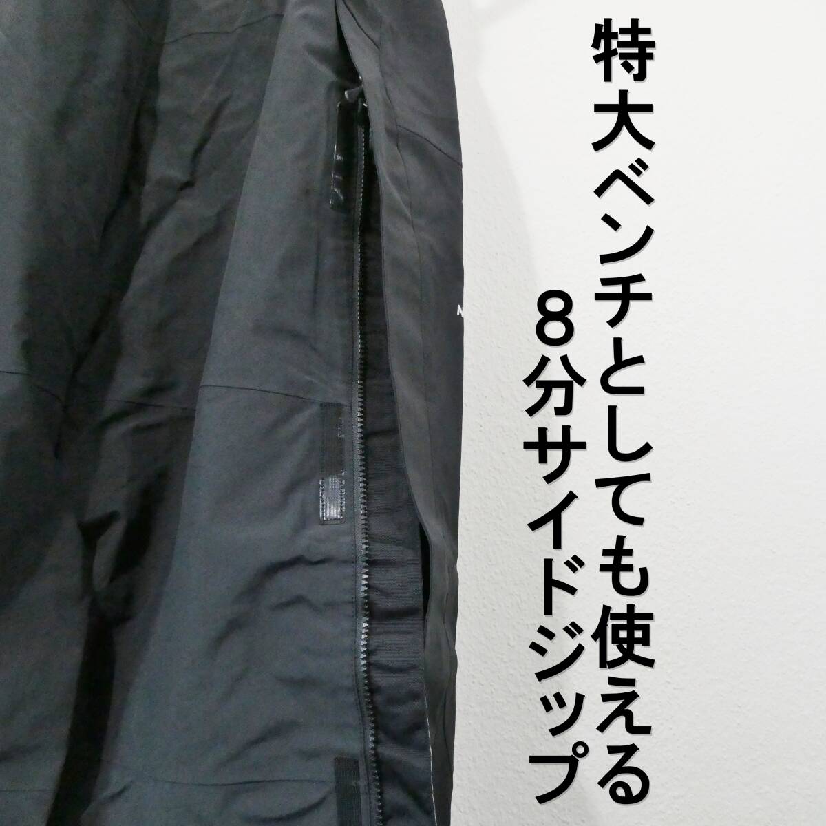 残わずか 新品 ゴアテックスプロ スノーボードパンツ スキー 残わずか 新品 ゴアテックスプロ スノーボードパンツ スキー
