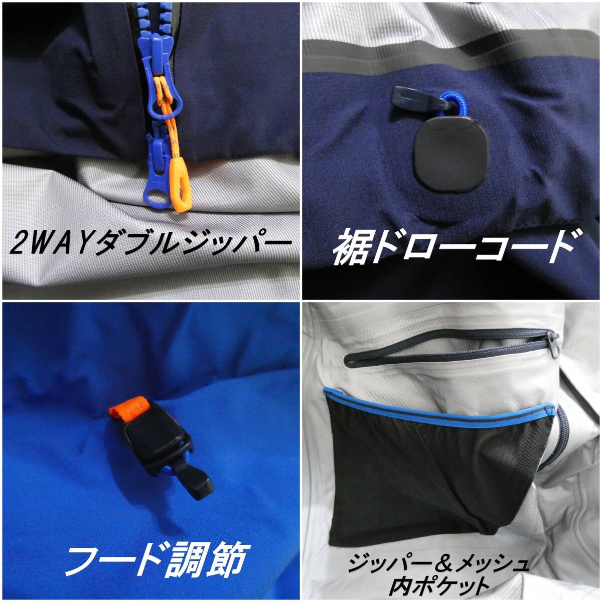 残わずか 新品 マムート 蒸れない最新素材 防水ジャケット 残わずか 新品 マムート 蒸れない最新素材 防水ジャケット