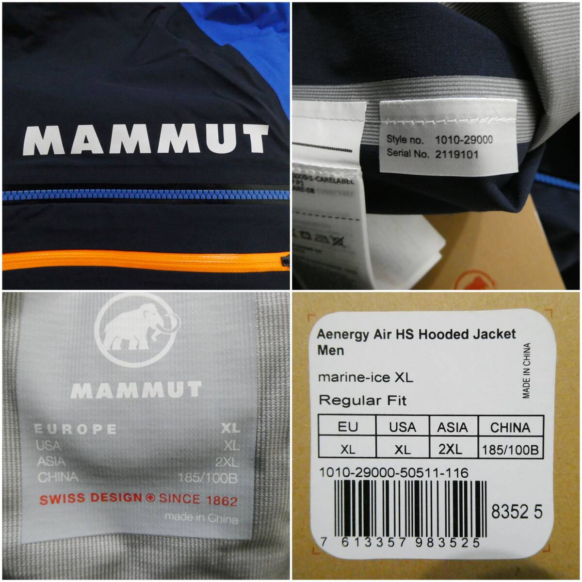 残わずか　新品 マムート 蒸れない最新素材 防水ジャケット mammut Aenergy Air HS Hooded Jacket XL 2XL XXL 登山 スキー スノーボード 青