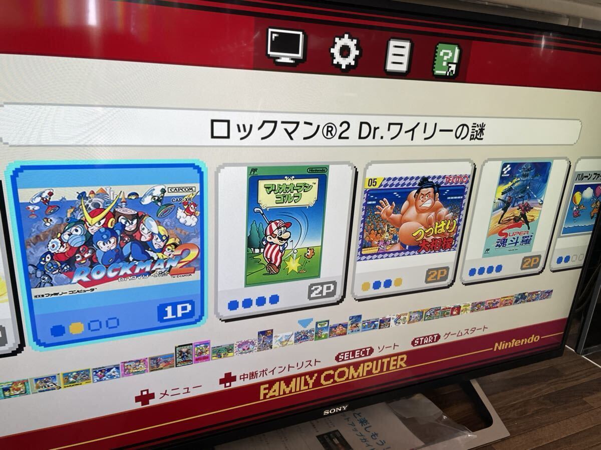 任天堂 Nintendo ニンテンドークラシックミニ ファミリーコンピュータ CLV-101 動作確認済み 本体 HDMI _画像7