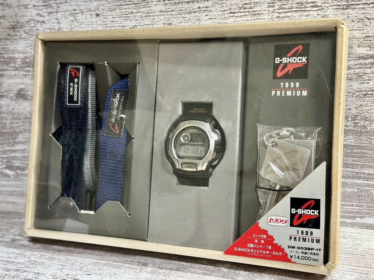 ◇中古 良品 CASIO カシオ 目覚まし時計 G-SHOCK PROTECTION GQ ◇中古 良品 CASIO カシオ 目覚まし時計 G-SHOCK PROTECTION GQ