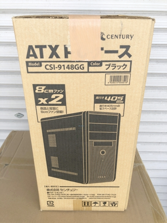 PCケース　CENTURY ATX PCケース　CSI-9148GG ブラック　【d120-139】_画像3