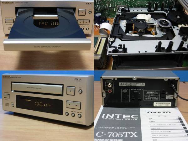 ONKYO★良品 メンテ済 動作良好★高音質 INTEC205 CDプレーヤー★取説付★C-705TX_画像2