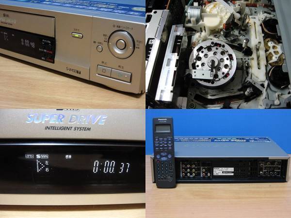 Panasonic★良品 メンテ済 動作良好★高画質 S-VHSビデオデッキ TBC搭載★リモコン&CD取説付★NV-SVB1_画像2