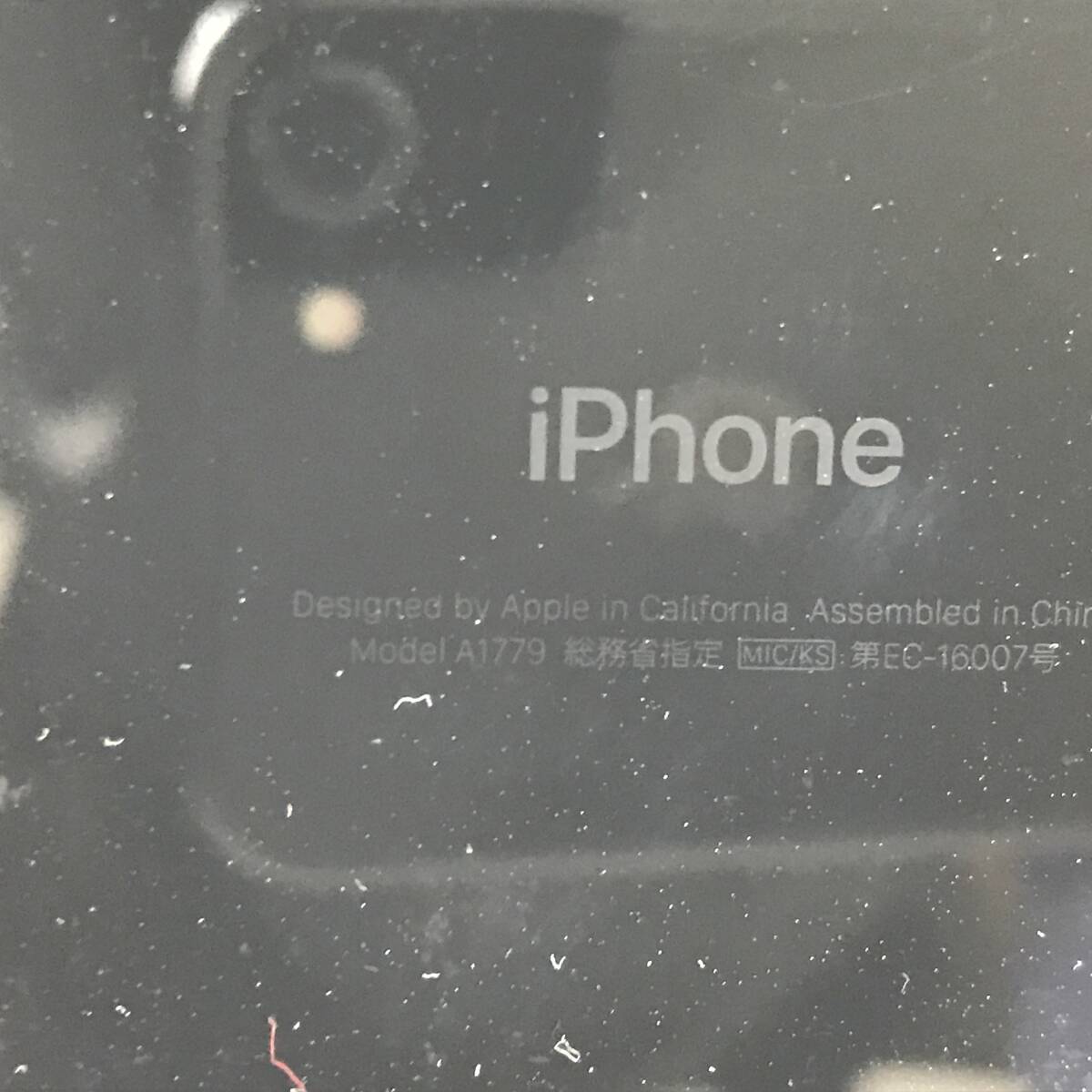 Apple/アップル iPhone7/アイフォン7 スマホ 128GB MNCP2J/A A1779 ジェットブラック ソフトバンク 判定- 動作確認済 24c菊TKの画像7