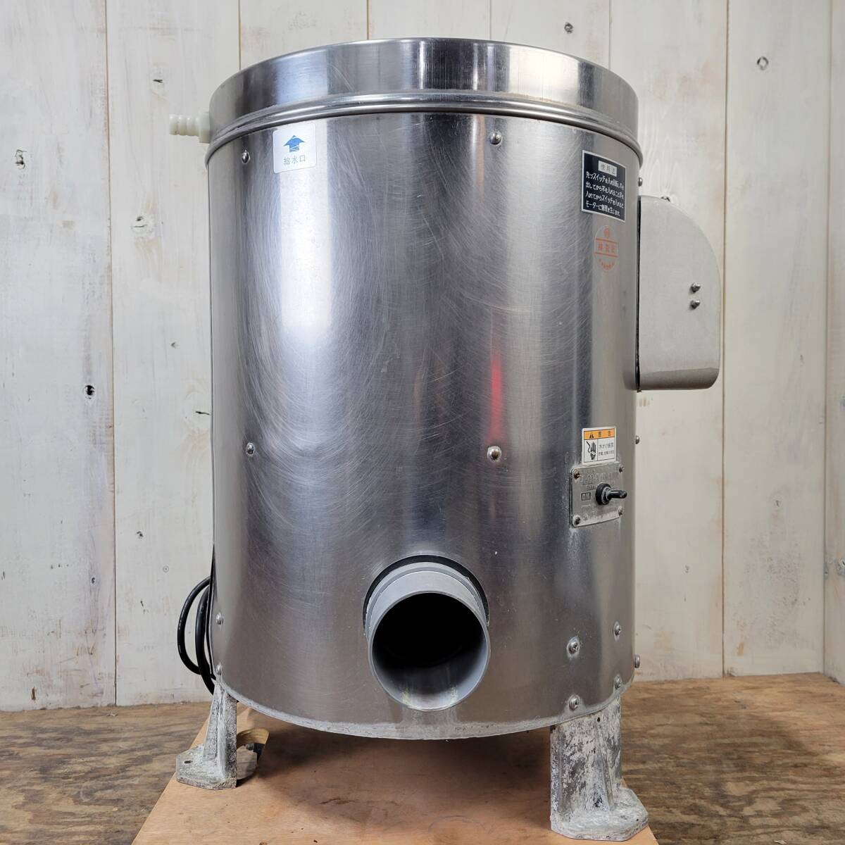 発送不可/札幌店頭引取限定 日本調理機 球根皮剥機 PL-22-N 発送不可/札幌店頭引取限定 日本調理機 球根皮剥機 PL-22-N
