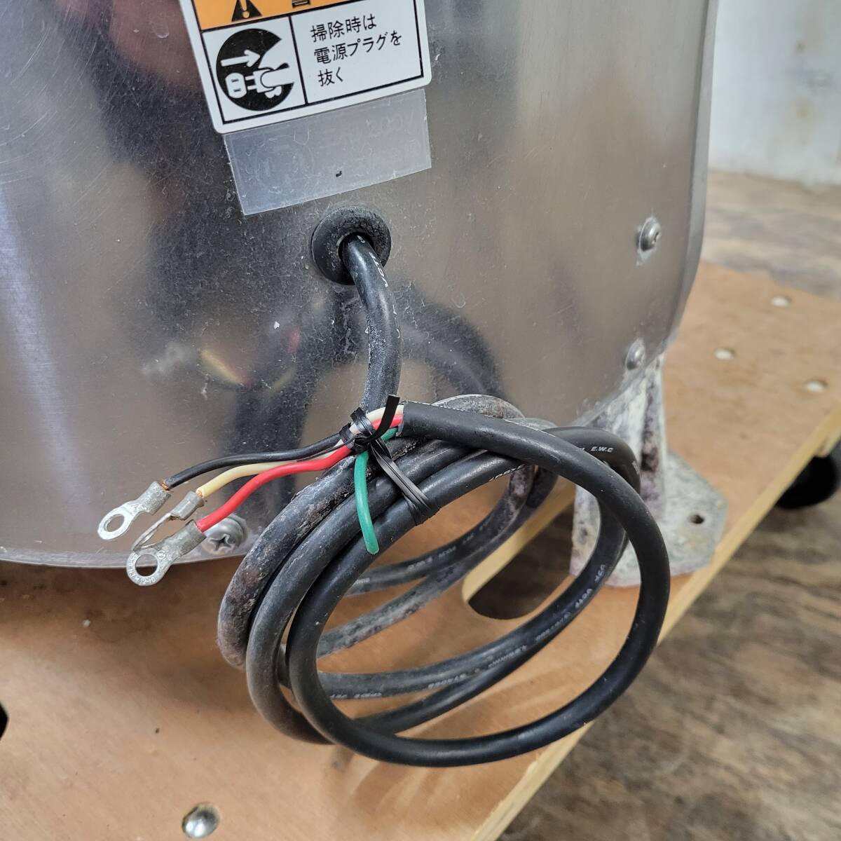 発送不可/札幌店頭引取限定 日本調理機 球根皮剥機 PL-22-N 発送不可/札幌店頭引取限定 日本調理機 球根皮剥機 PL-22-N