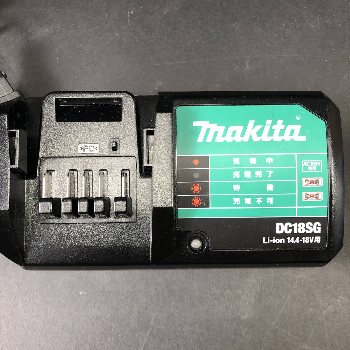 1スタ makita マキタ 充電式インパクトドライバ MTD001DSX 14.4V 予備バッテリー 充電器 ケース付き 工具 24c菊の画像2