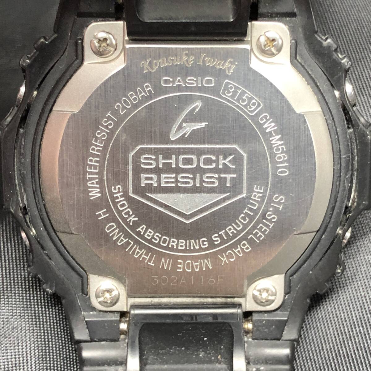 1円スタート CASIO カシオ G-SHOCK 電波ソーラー 腕時計 デジタル GW-M5610 マルチバンド6 黒 ブラック 1スタ 24c菊NSの画像9