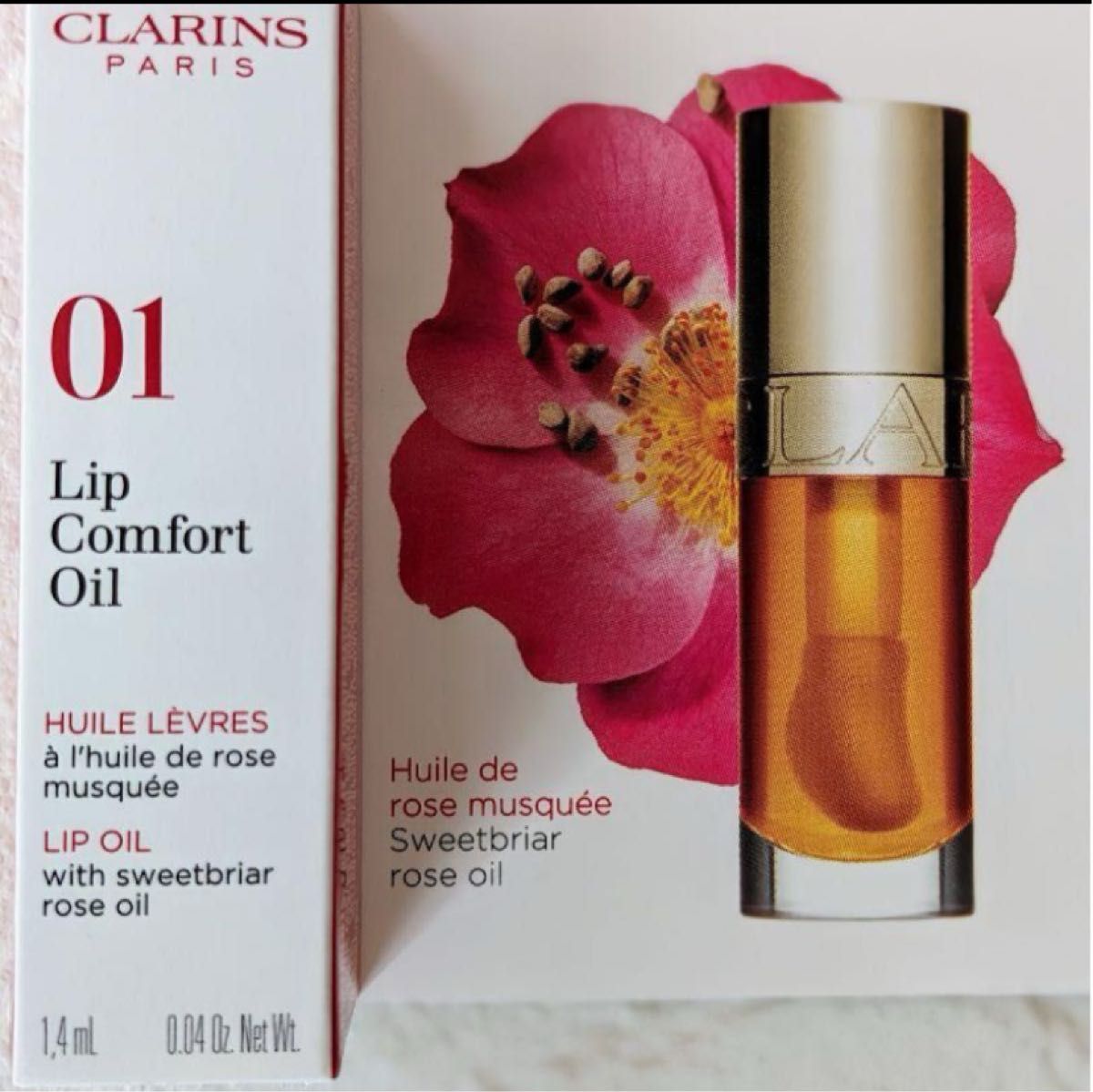 CLARINS　クラランスリップコンフォートオイル01