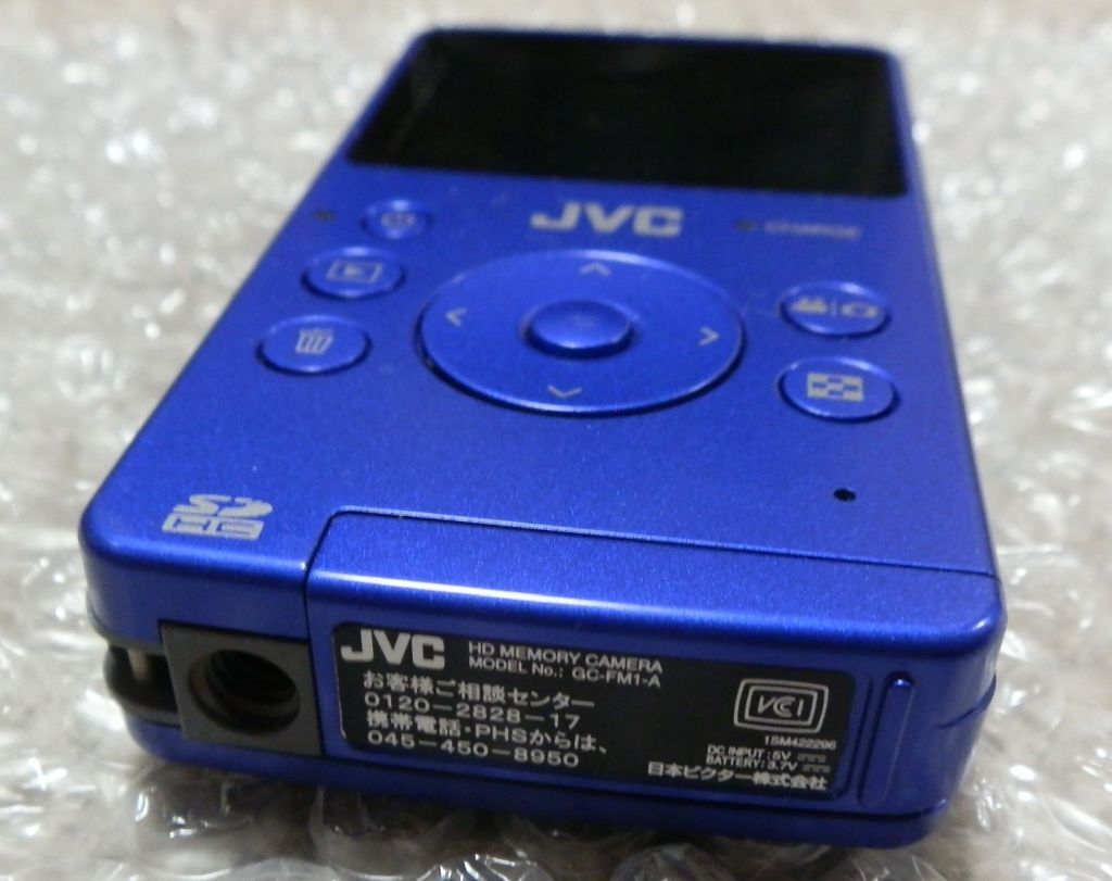 HDメモリーカメラ　GC-FM1-A JVC★中古_画像7