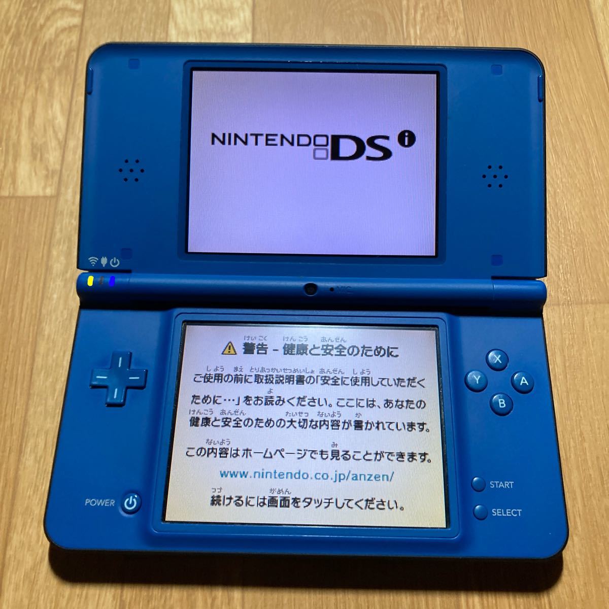 DS ニンテンドーDSi LL ブルー WJF117077636