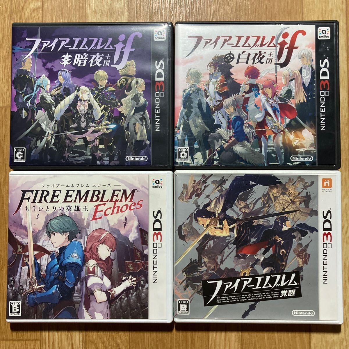 3DS ファイアーエムブレム 4本セット