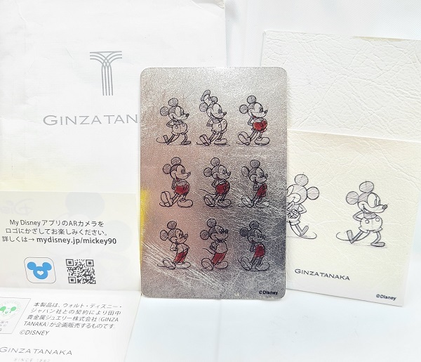 レア 田中貴金属 プラチナ箔 カード型 ミラー 手鏡 ディズニーコラボ ミッキーマウス GINZA TANAKA Platinum_画像1