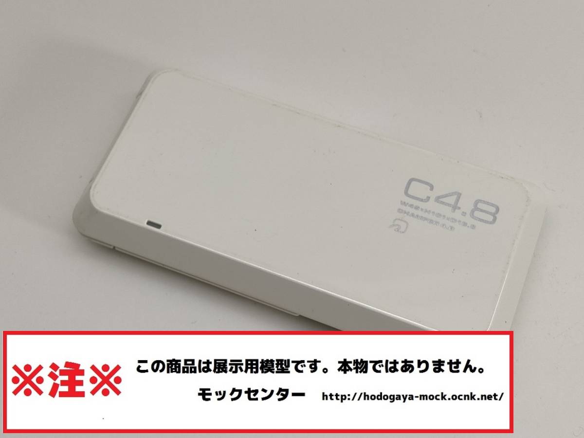 【モック・送料無料】 au KYX03 iida PRISMOID ホワイト Design Project 2009年製 ○ 平日13時までの入金で当日出荷 ○ 模型 の画像1