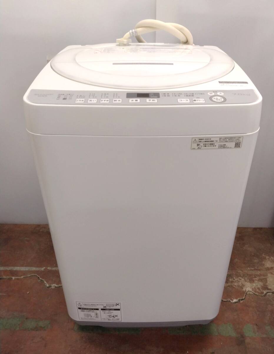 ZしH0909【動作確認済み/2020年製】★SHARP シャープ 7.0kg 全自動洗濯機 ES-GE7D-W　_画像1