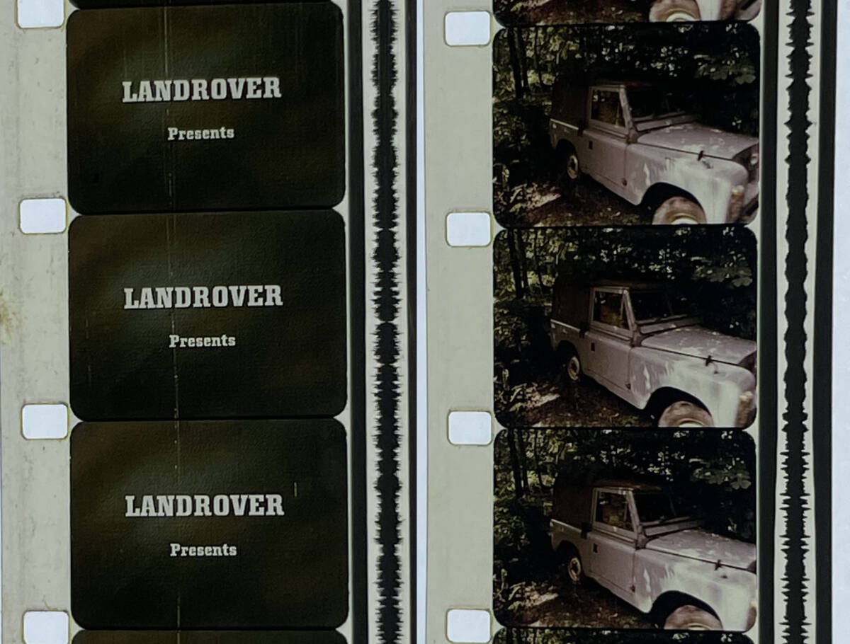 昭和30年代に撮られた8ミリ カラー 映像 ランドローバー LANDROVER presents_画像5