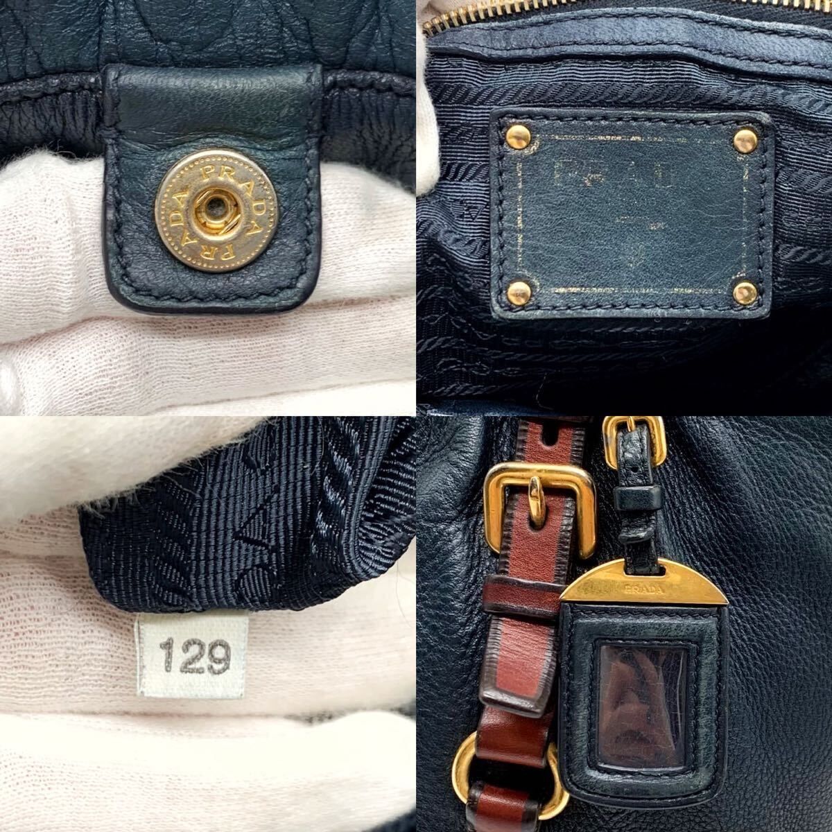 1円 ■人気A4可■ 正規品 PRADA プラダ ハンドバッグ トートバッグ ベルト オールレザー 金具 ネイビー 紺 メンズ ユニセックス 男女_画像10