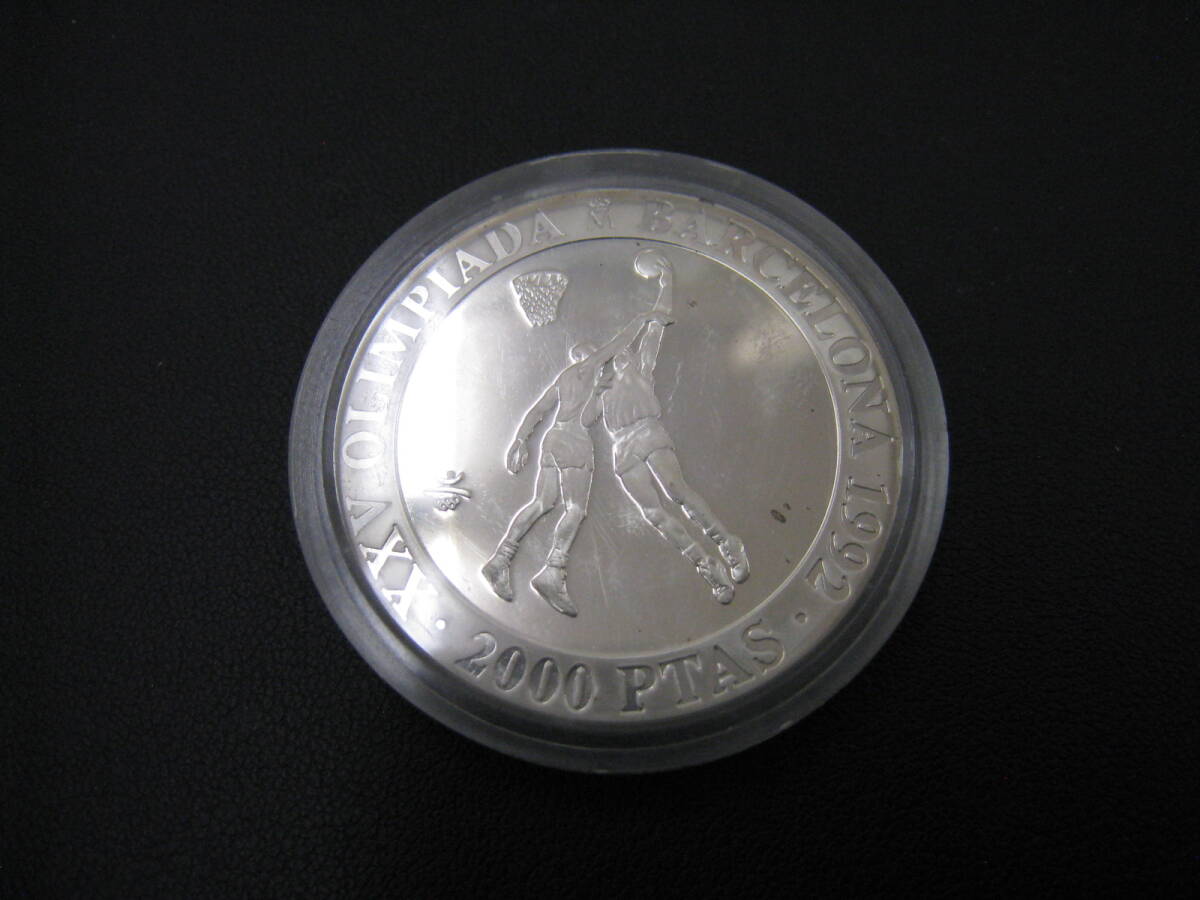 ◆1992年 バルセロナオリンピック◆ 開催記念銀貨 2000PTAS 4種 ケース付 コレクション 記念コイン PROOF SERIE PLATA_画像2