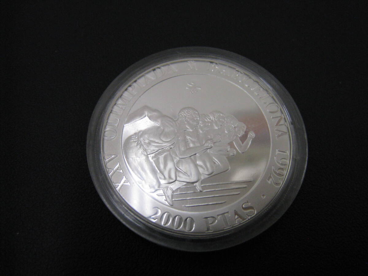 ◆1992年 バルセロナオリンピック◆ 開催記念銀貨 2000PTAS 4種 ケース付 コレクション 記念コイン PROOF SERIE PLATA_画像6
