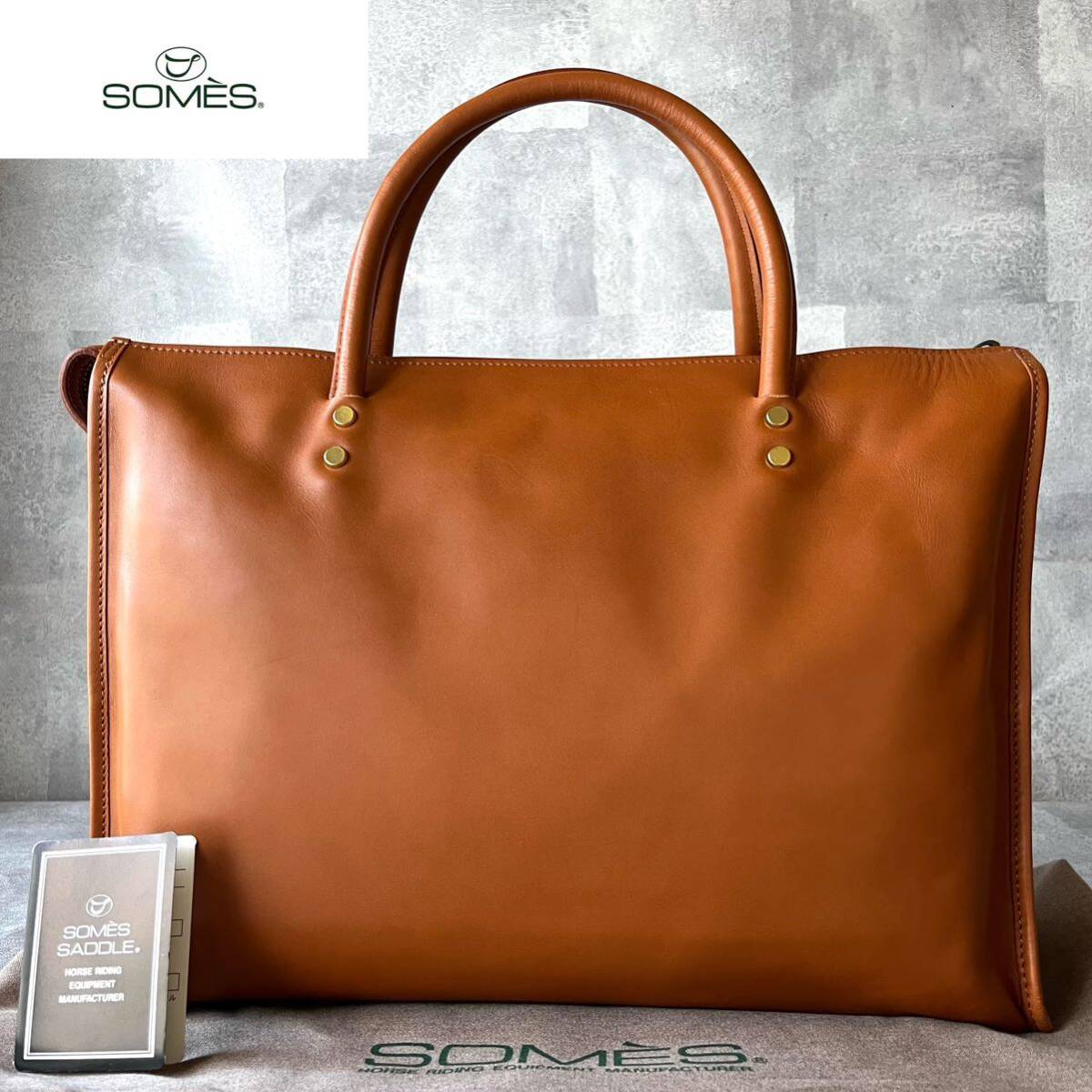 美品SOMES SADDLE ソメスサドル ハクニー レザー ブラウン 茶色 美品SOMES SADDLE ソメスサドル ハクニー レザー ブラウン 茶色