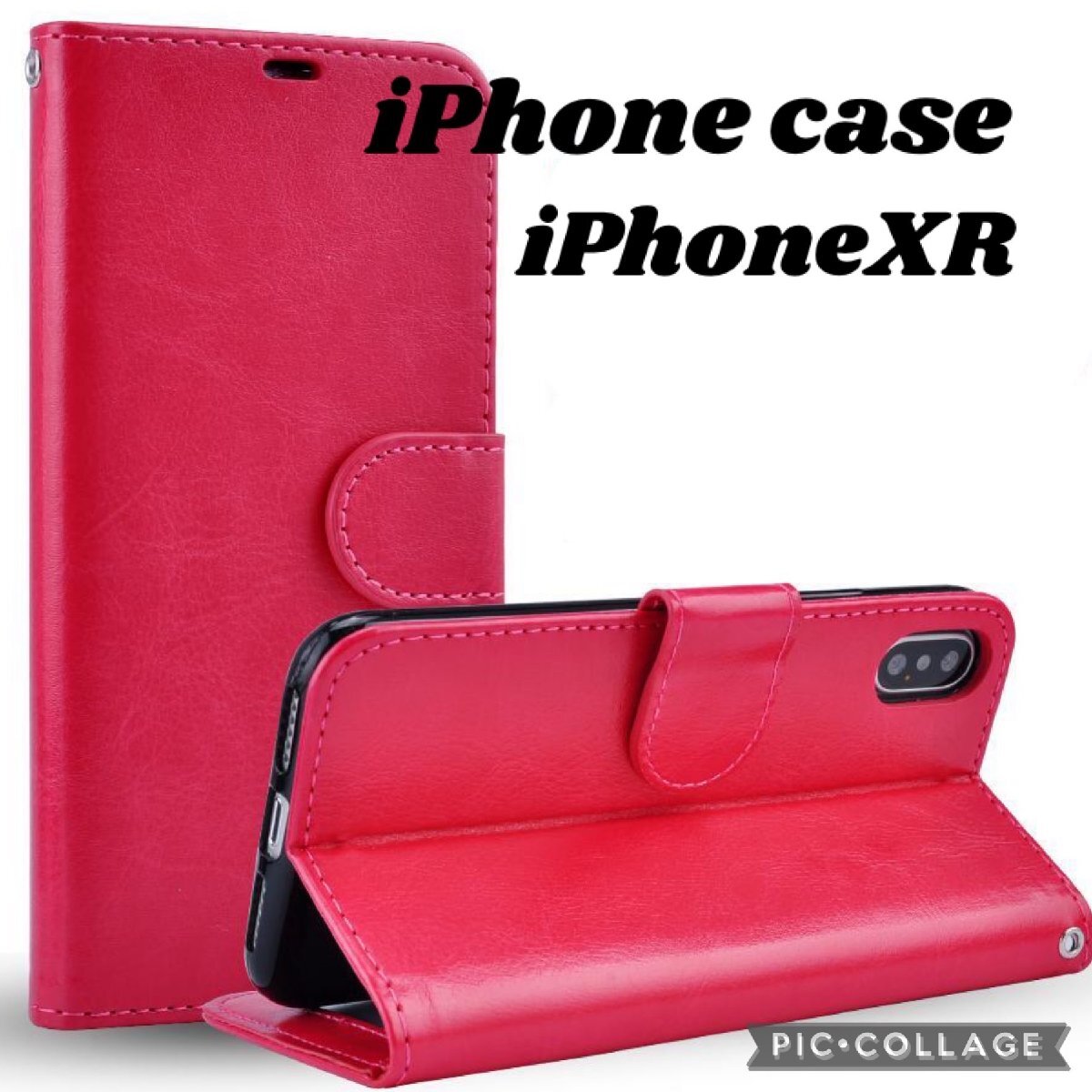 送料無料 スマホケース 手帳型 iPhone XR レザー 手帳 本革調 高品質 カード収納 ローズピンク_画像1