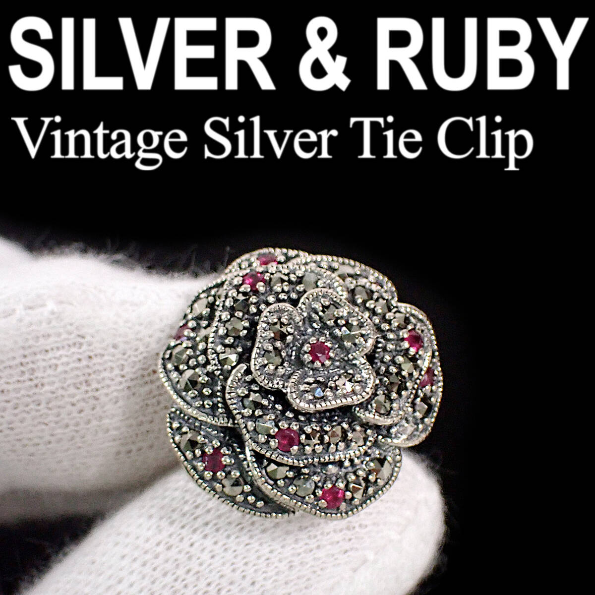 SILVER & RUBY ビンテージ 10Pルビー シルバー タイクリップ Vintage Silver TaiClip_画像1