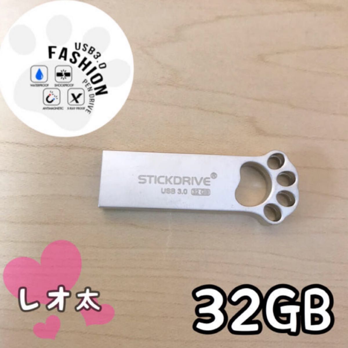 防水！ カワイイ 肉球USBメモリ 32GB USB3.0 猫の手 シルバー