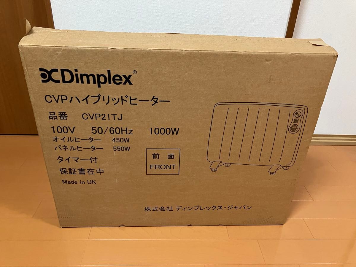 Dimplex ディンプレックス ハイブリッドヒーター オイルヒーター パネルヒーター CVP21TJ タイマー付き